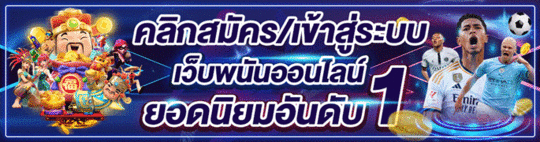 j2b88 สล็อตที่วิเคราะห์ได้ ไม่ใช่แค่สุ่มสปิน